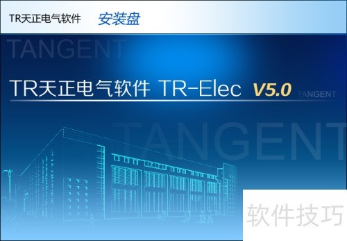 Autodesk CAD 2019���������ô����