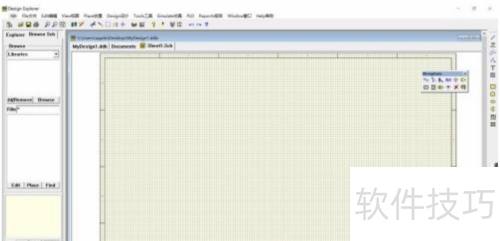 protel99seʹ�ý̳�