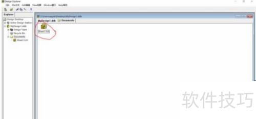 protel99seʹ�ý̳�