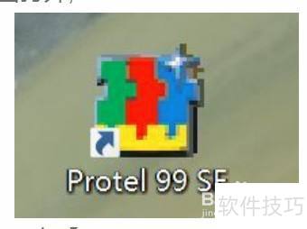 protel99seʹ�ý̳�