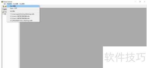 protel99seʹ�ý̳�