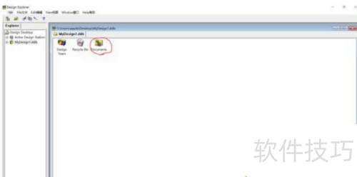 protel99seʹ�ý̳�