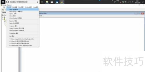 protel99seʹ�ý̳�