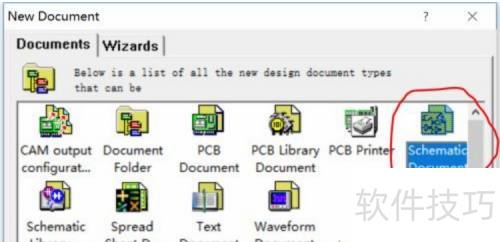 protel99seʹ�ý̳�