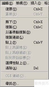 AUTOCAD2004�̳�֮����֪ʶ