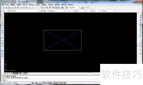 ôʹAutoCAD2004򿪸߰汾ļ