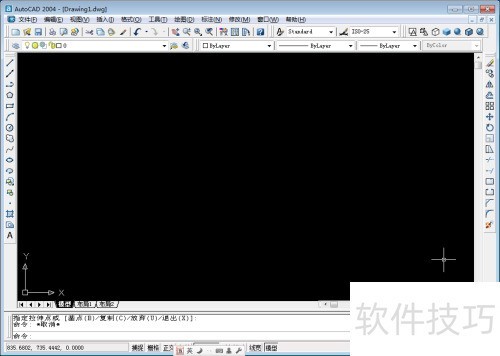 AUTOCAD2004图形形位公差的标注方法 AUTOCAD2004图形形位公差的标注方法