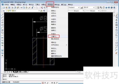 AUTOCAD2004图形形位公差的标注方法 AUTOCAD2004图形形位公差的标注方法