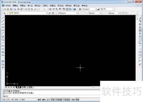 AUTOCAD2004��װ�̳�