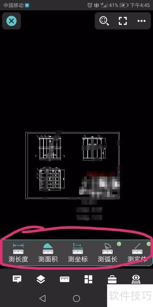 ������غ�ʹ���ֻ���cad��ͼֽ����