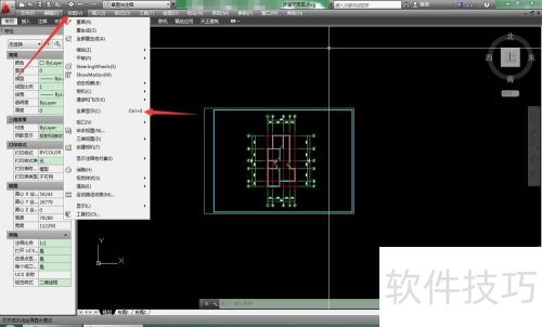 CAD图纸全屏快捷键是什么?怎么全屏看图纸 CAD图纸全屏快捷键是什么?怎么全屏看图纸