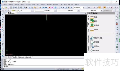 如何使用CAD编辑器三维后视看图纸? 如何使用CAD编辑器三维后视看图纸?