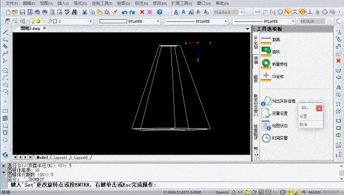 如何使用CAD编辑器三维后视看图纸? 如何使用CAD编辑器三维后视看图纸?