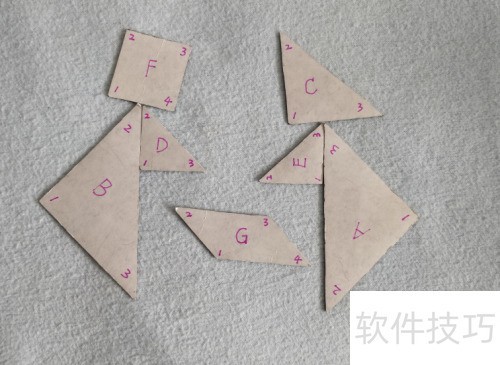 �����ɰ�����ƴ��ͼֽ�������ˣ�