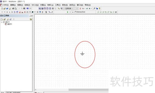 如何在Multisim中找到接地 如何在Multisim中找到接地