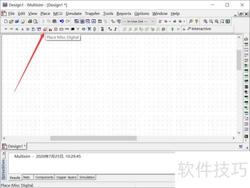 Multisim怎么放置与门? Multisim怎么放置与门?