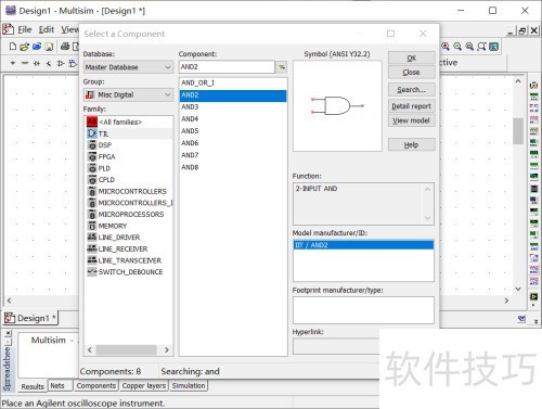 Multisim怎么放置与门? Multisim怎么放置与门?