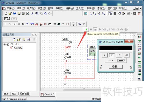Multisim���ñ���ôʹ��
