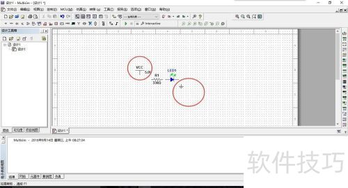 multisim教程 multisim教程