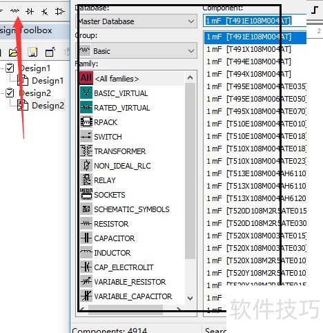 Multisim新建工程,Multisim新建仿真工程 Multisim新建工程,Multisim新建仿真工程