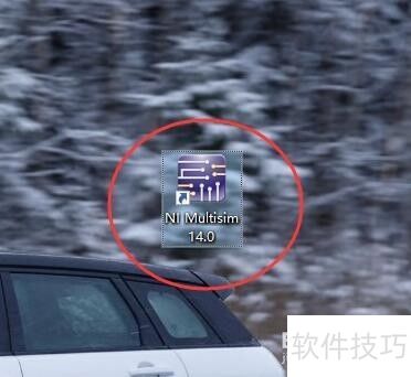 multisim教程 multisim教程