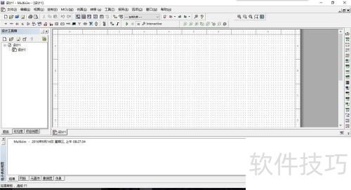 multisim教程 multisim教程