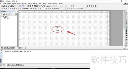 multisim教程 multisim教程