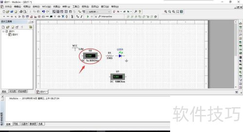 multisim教程 multisim教程