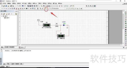 multisim教程 multisim教程
