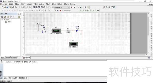 multisim教程 multisim教程