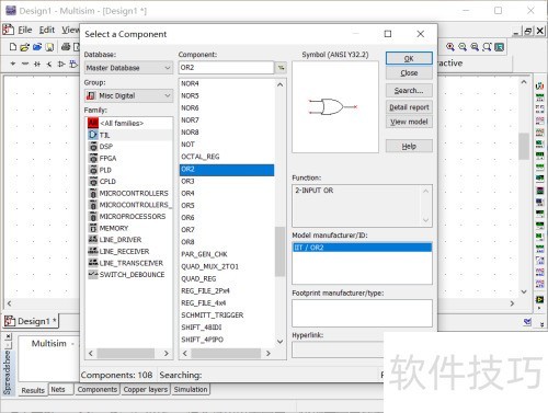 Multisim��ô���û��ţ�