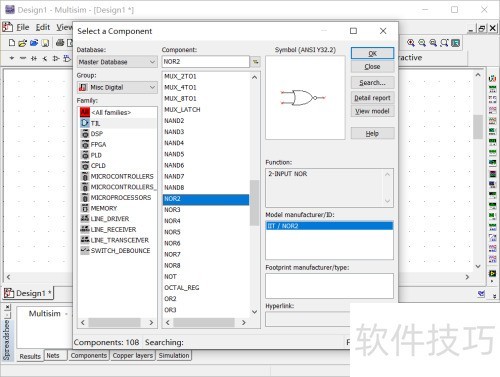 Multisim怎么放置或非门? Multisim怎么放置或非门?