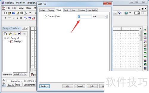 Multisim中发光二极管在哪里 Multisim中发光二极管在哪里