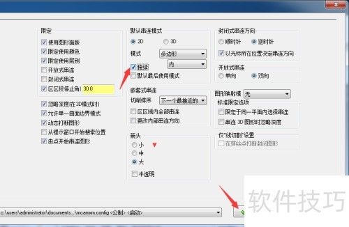 Mastercam 2018��ô��������