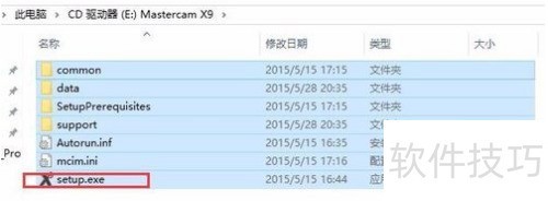 win10��ô��װmastercam X9