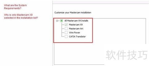 win10��ô��װmastercam X9