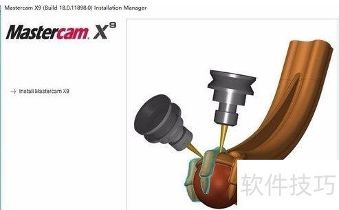 win10��ô��װmastercam X9