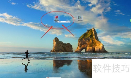 Mastercam 2019怎么打开dxf文件 Mastercam 2019怎么打开dxf文件