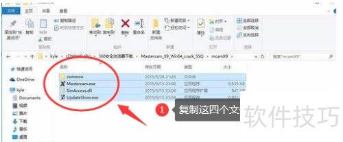 win10��ô��װmastercam X9
