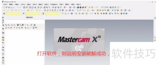 win10��ô��װmastercam X9