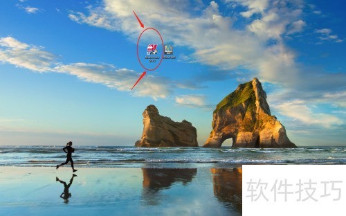 Mastercam 2019怎么打开dxf文件 Mastercam 2019怎么打开dxf文件