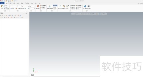 Mastercam 2019怎么打开dxf文件 Mastercam 2019怎么打开dxf文件