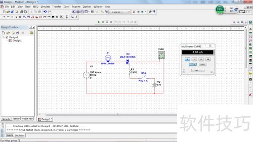 Multisim��η���˫��ɿع�