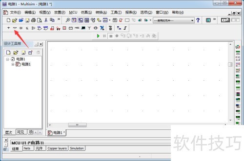 Multisimѹ Multisimôʹñѹ