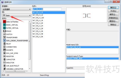 Multisimѹ Multisimôʹñѹ