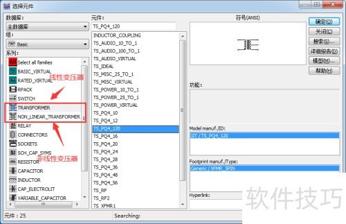Multisimѹ Multisimôʹñѹ