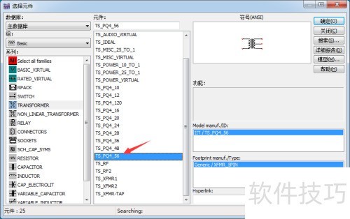 Multisimѹ Multisimôʹñѹ