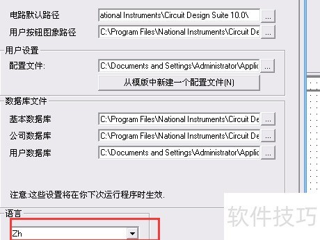 multisim���ӷ��������ĺ�������