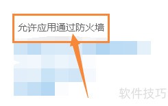 mastercam��ô���Ӷ���