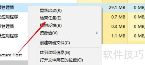 Mastercam打开INSERT出错怎么办? Mastercam打开INSERT出错怎么办?